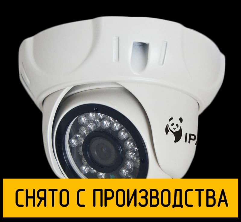 Уличная купольная камера StreetDOME 1080 2.8 мм ver.2