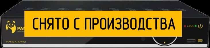 Гибридный видеорегистратор Panda 4.pro