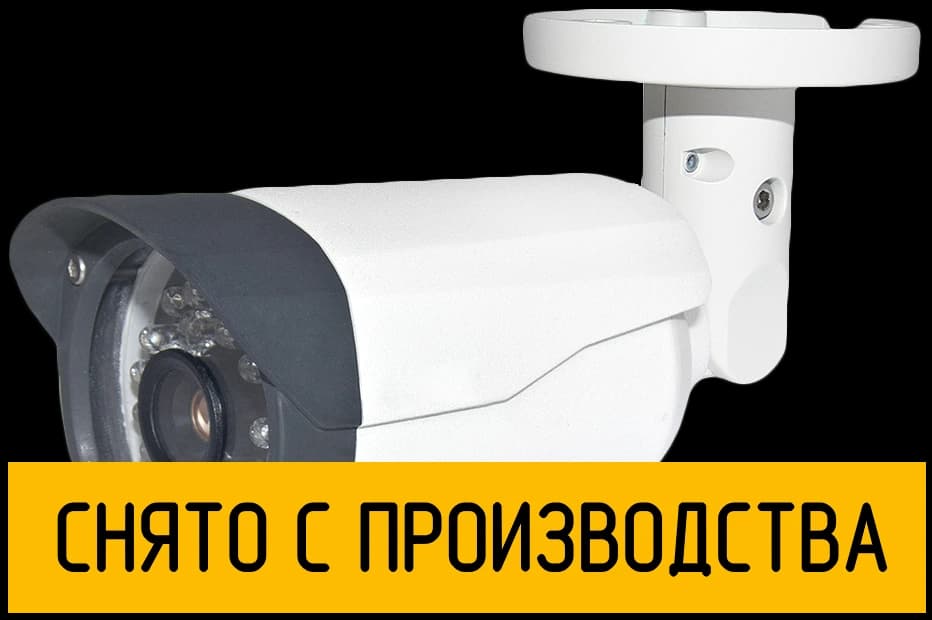 Цилиндрическая камера StreetCAM px-1080s