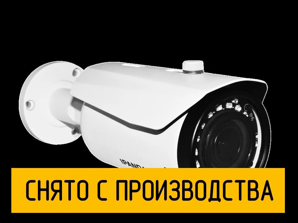 Цилиндрическая камера StreetCAM 1080.vf ver.2