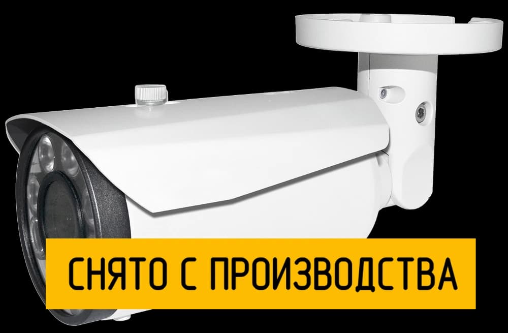 Цилиндрическая камера StreetCAM 960.vf-Power
