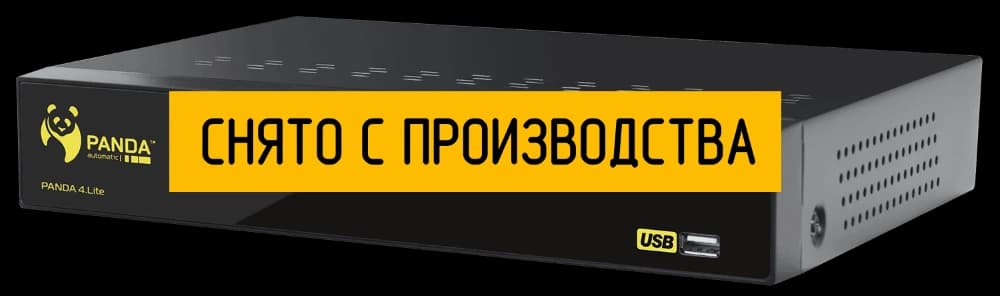 Гибридный видеорегистратор Panda 4.lite ver.2