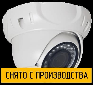 Уличная купольная камера StreetDOME 960.vf