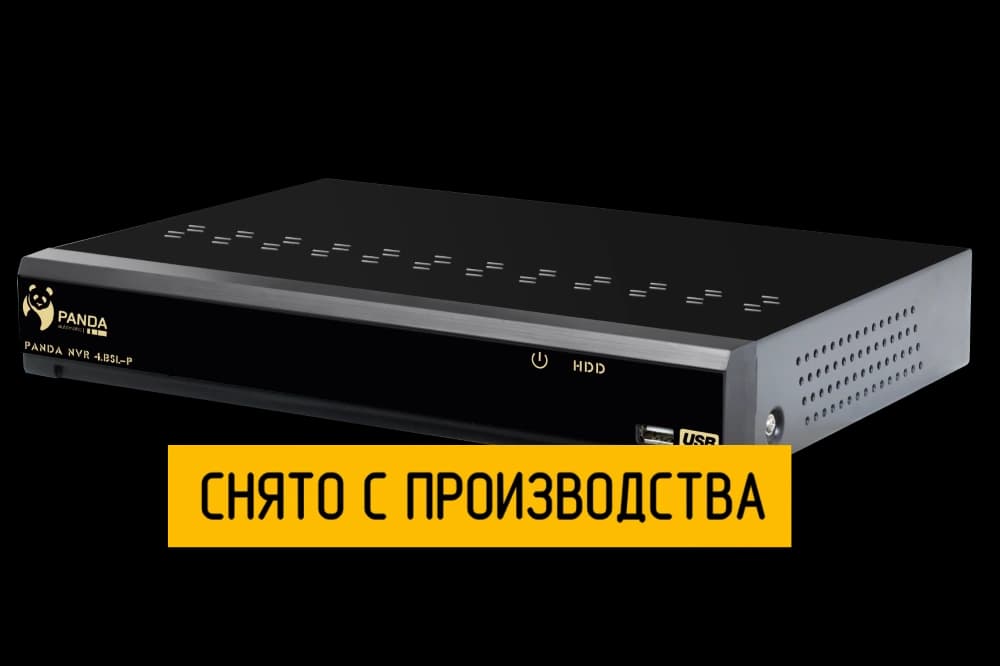 Сетевой видеорегистратор Panda NVR 4.BSL-P